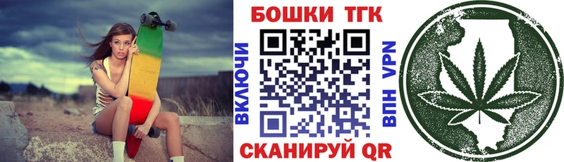 Гашиш Михайловск