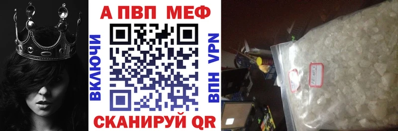 А ПВП СК КРИС Михайловск