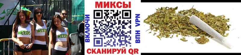 omg ссылка  Михайловск  БУТИРАТ 99% 
