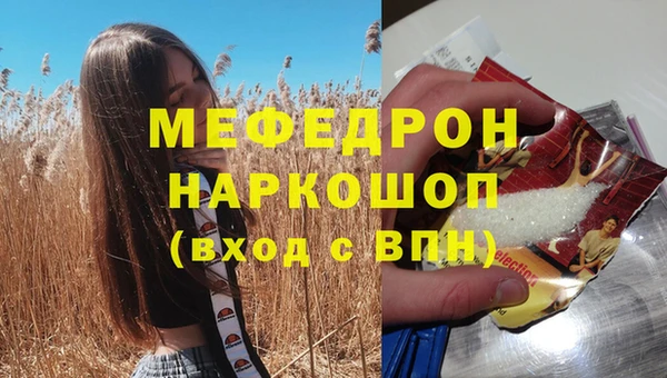 гашиш Кулебаки