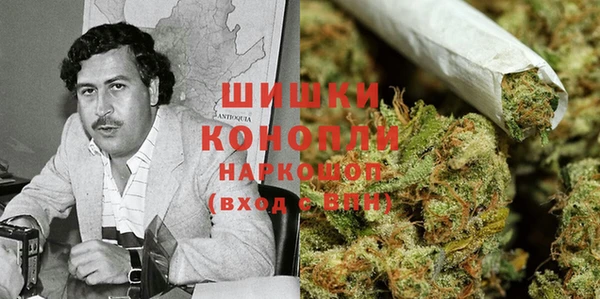прущий лед Аркадак