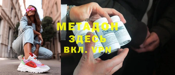 прущий лед Аркадак