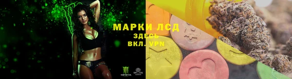 MDMA Арсеньев