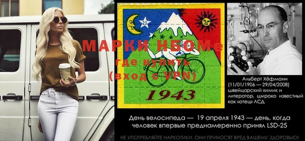 MDMA Арсеньев