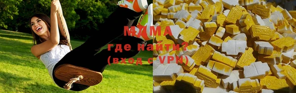 прущий лед Аркадак