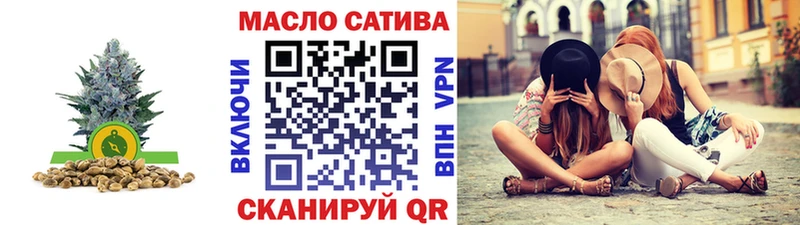 kraken сайт Михайловск ТГК вейп с тгк